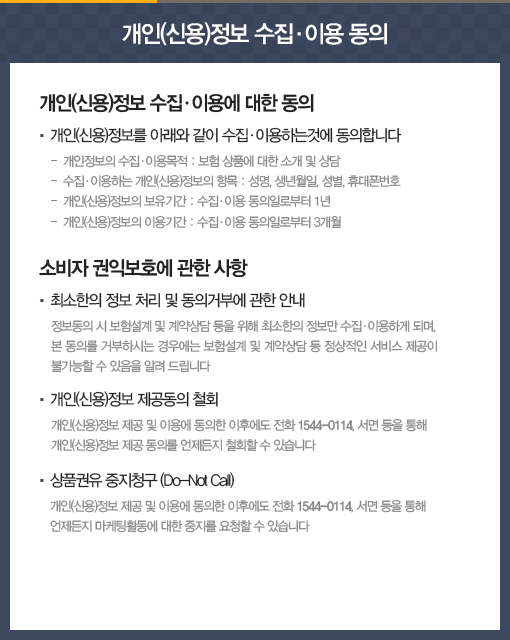 하단 문구 참조