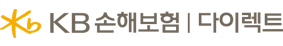 KB손해보험 다이렉트